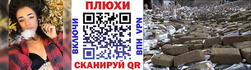 Купить где  Нижнекамск  ГАШИШ Premium 