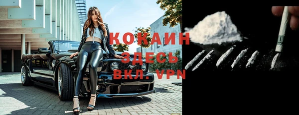 амф Вязьма