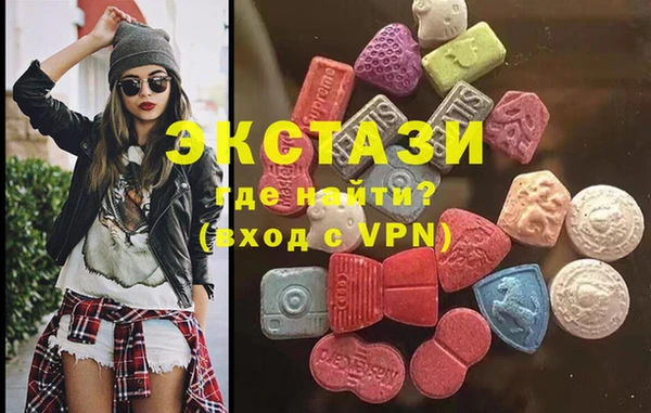 амф Вязьма