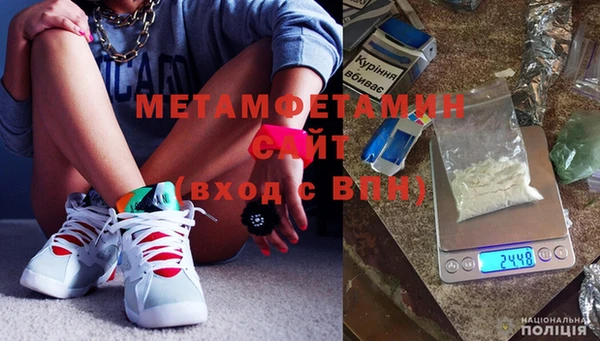 амф Вяземский