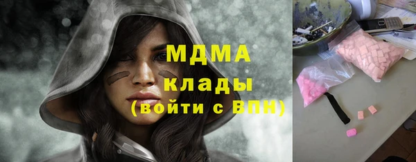 крисы Вязники