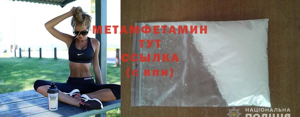 крисы Вязники
