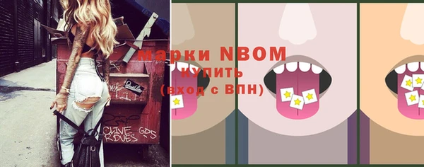 амф Вязьма
