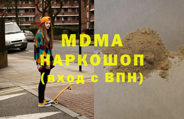 амф Вяземский