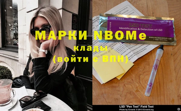 амф Вяземский