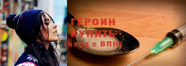 амф Вязьма