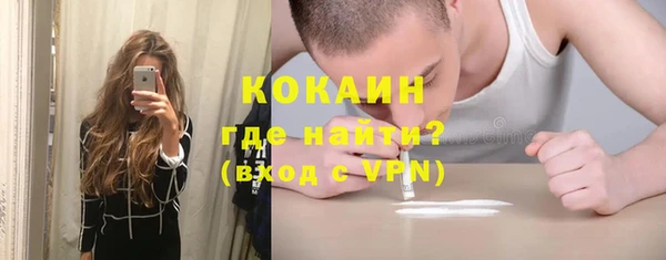 крисы Вязники