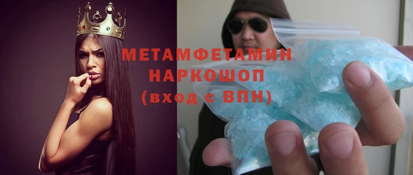 крисы Вязники