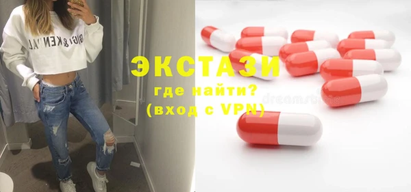 крисы Вязники