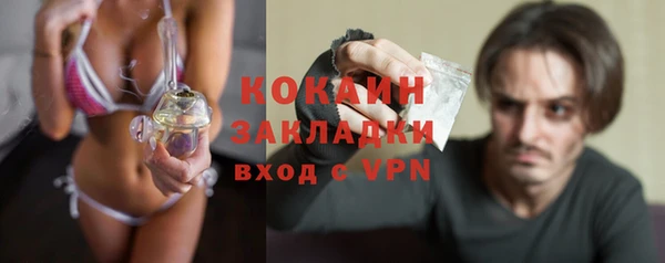 амф Вязьма