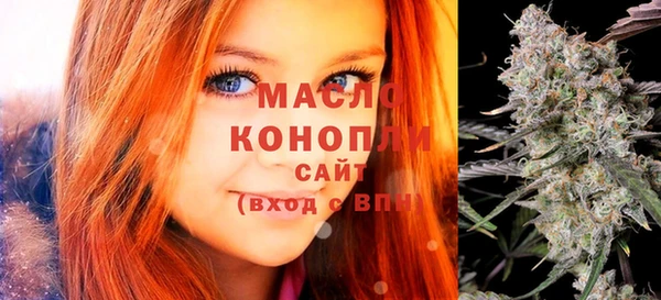 амф Вязьма