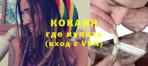 амф Вязьма