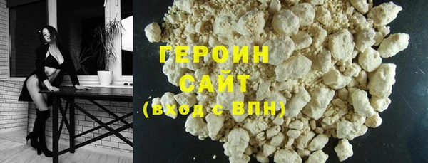 амф Вяземский