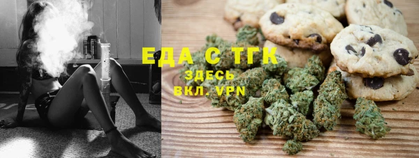 крисы Вязники