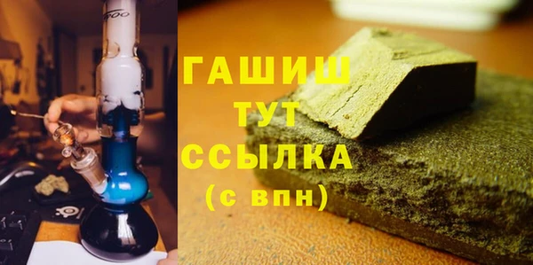 амф Вяземский