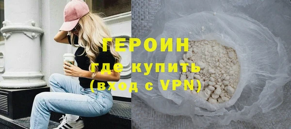 крисы Вязники