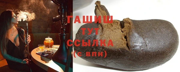 крисы Вязники