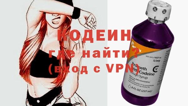 амф Вязьма