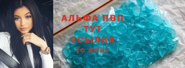 крисы Вязники
